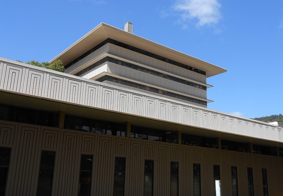University of Hawaii at Manoa Biomedical Sciences Building Upgrade