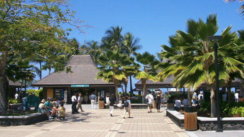 Keahole Airport Terminal Units 1 & 2 | SSFM