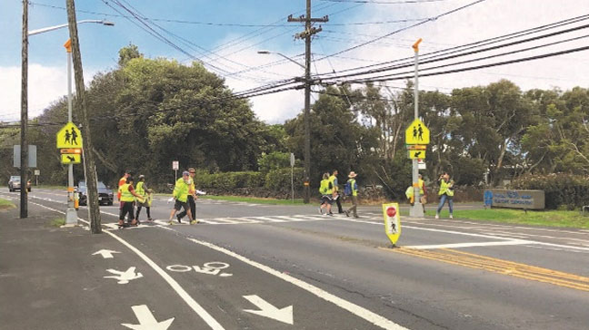 Waimea Regional Safety Project